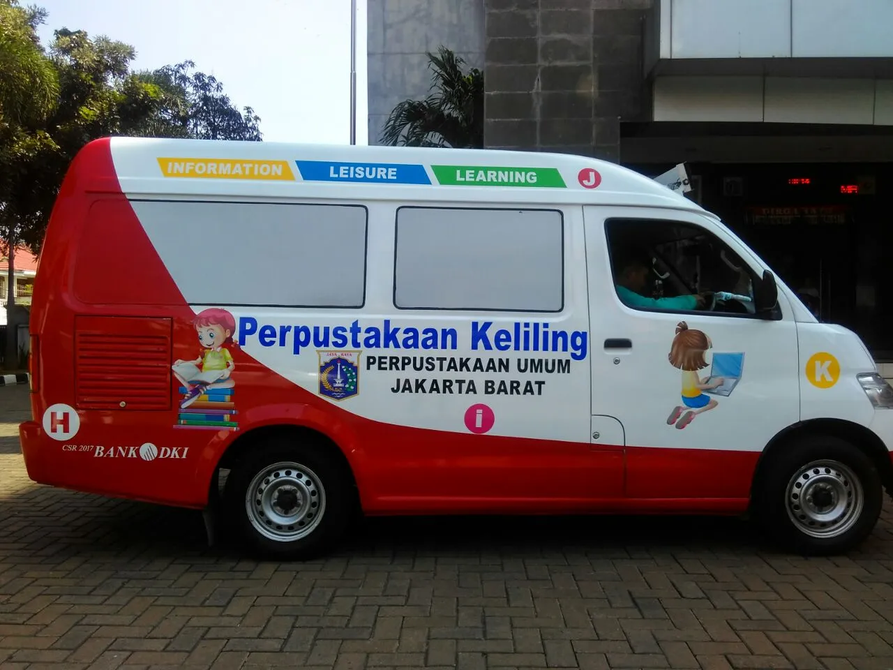 Banner Utama